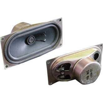 30-4601 ΜΕΓΑΦΩΝΟ 127*58 30-4601 ΜΕΓΑΦΩΝΟ 127*58