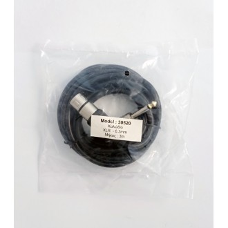 30520 ΚΑΛΩΔΙΟ XLR σε  ΚΑΡΦΙ 6,3mm  3m 30520 ΚΑΛΩΔΙΟ XLR σε  ΚΑΡΦΙ 6,3mm  3m