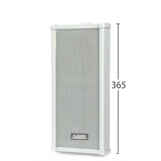 BT-20E ΗΧΟΣΤΗΛΗ 20W 100V BT-20E ΗΧΟΣΤΗΛΗ 20W 100V