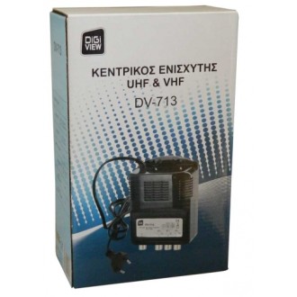 DV-713/5G ΚΕΝΤΡΙΚΟΣ ΕΝΙΣΧΥΤΗΣ LTE DV-713/5G ΚΕΝΤΡΙΚΟΣ ΕΝΙΣΧΥΤΗΣ LTE