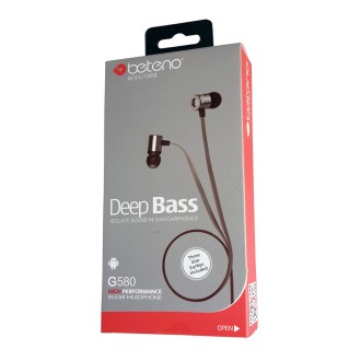 G580 Ακουστικά/Handsfree Beteno In-Ear G580 Γκρι