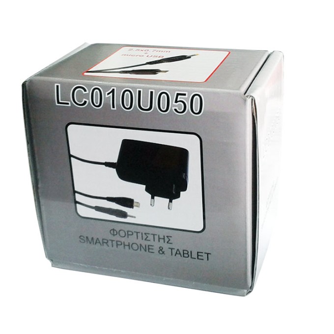 LC010U050 ΦΟΡΤΙΣΤΗΣ TABLET 2,5A