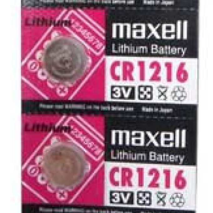 0210 CR1216 MAXELL