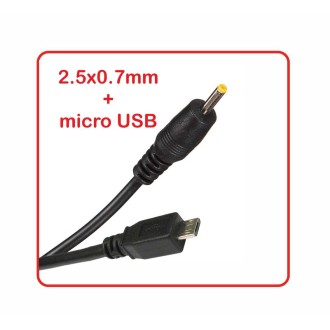 LC010U050 ΦΟΡΤΙΣΤΗΣ TABLET 2,5A LC010U050 ΦΟΡΤΙΣΤΗΣ TABLET 2,5A