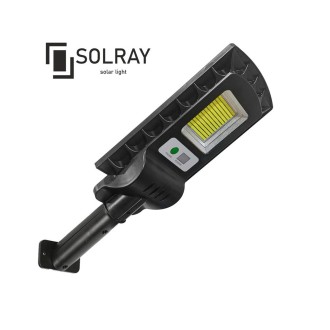 S02B-20W Ηλιακός προβολέας δρόμου LED  20W