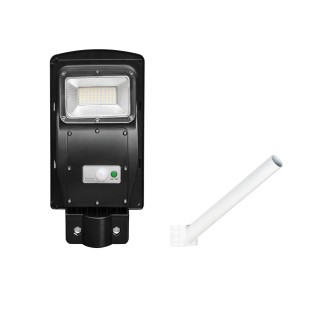 S02B-30W  Ηλιακός προβολέας δρόμου LED  30W (Mε μεταλλική βάση) S02B-30W  Ηλιακός προβολέας δρόμου LED  30W (Mε μεταλλική βάση)