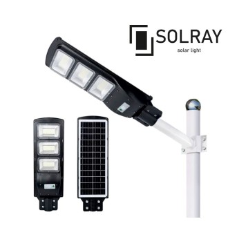 S02B-60W  Ηλιακός προβολέας δρόμου LED  60W (Mε μεταλλική βάση) S02B-60W  Ηλιακός προβολέας δρόμου LED  60W (Mε μεταλλική βάση)