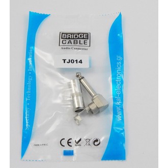TJ014 ΓΩΝΙΑΚΟ ΚΑΡΦΙ 6,3mm TJ014 ΓΩΝΙΑΚΟ ΚΑΡΦΙ 6,3mm