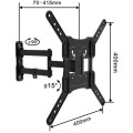 TVY-1107A ΕΠΙΤΟΙΧΙΑ ΒΑΣΗ ΜΕ ΜΠΡΑΤΣΟ 17-55inches